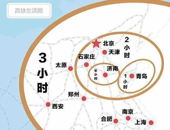铁陆空地水6线齐发力 600多亿为你打造立体交通大济南