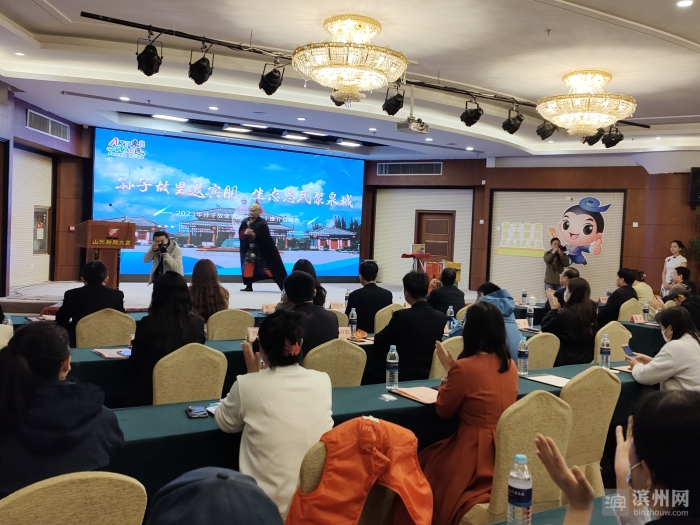 孙子故里邀宾朋·生态惠民聚泉城——惠民文化旅游推介招商会在济南盛大举办 一场齐风鲁韵与兵学智慧的交融盛宴